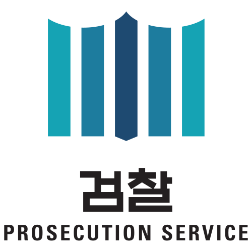 Supreme Prosecutors' Office of the Republic of Korea